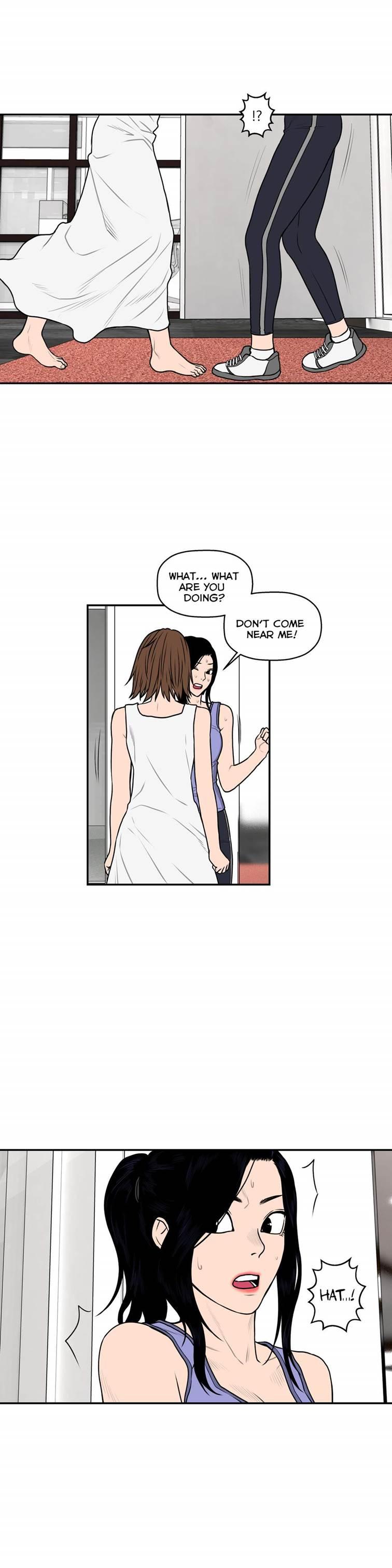 Ghost Love [korean] 20