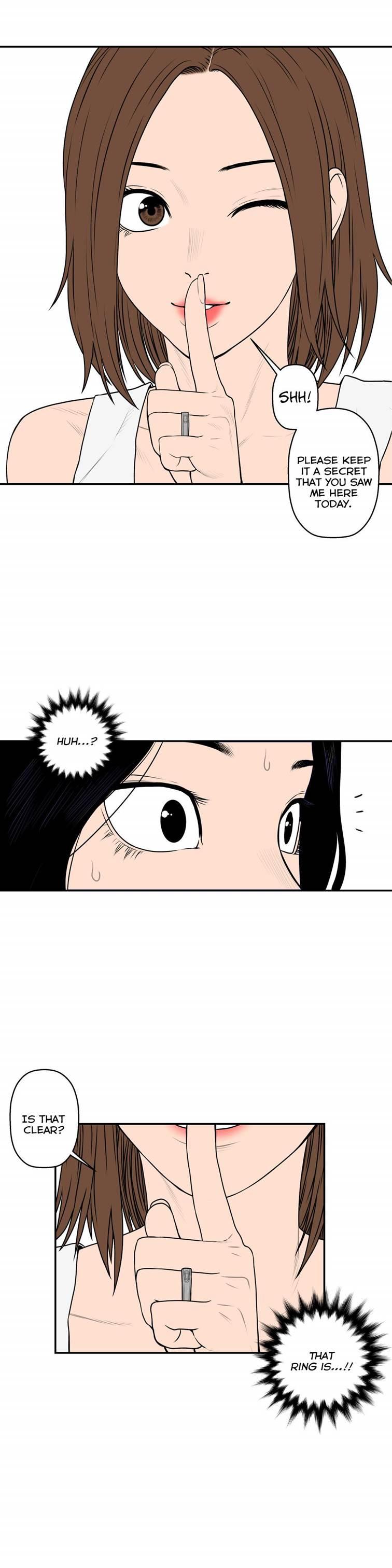 Ghost Love [korean] 20