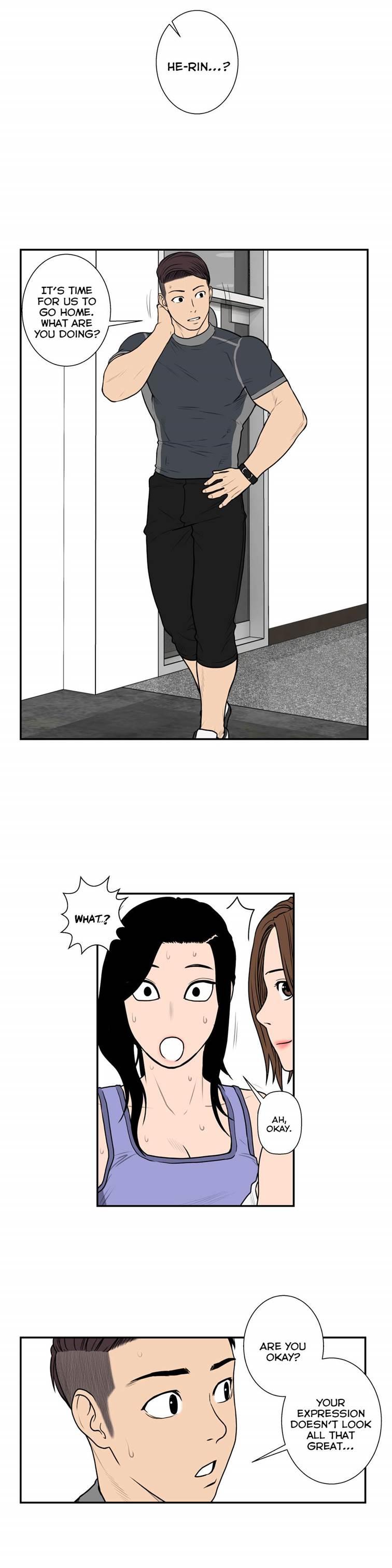 Ghost Love [korean] 20