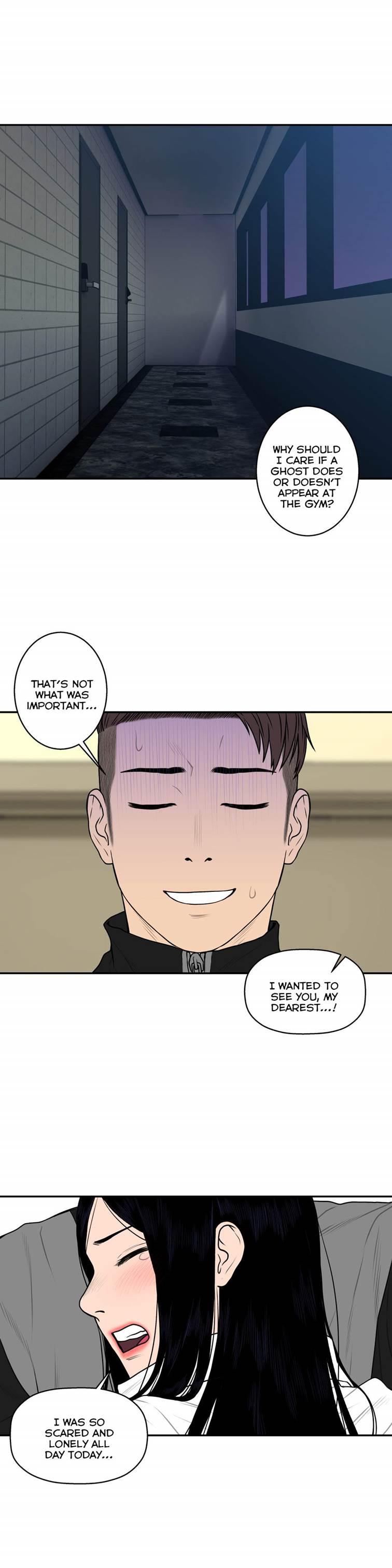 Ghost Love [korean] 20