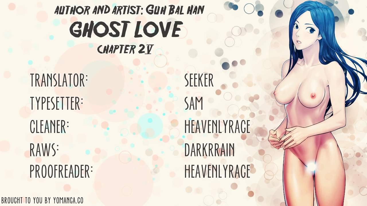 Ghost Love [korean] 20