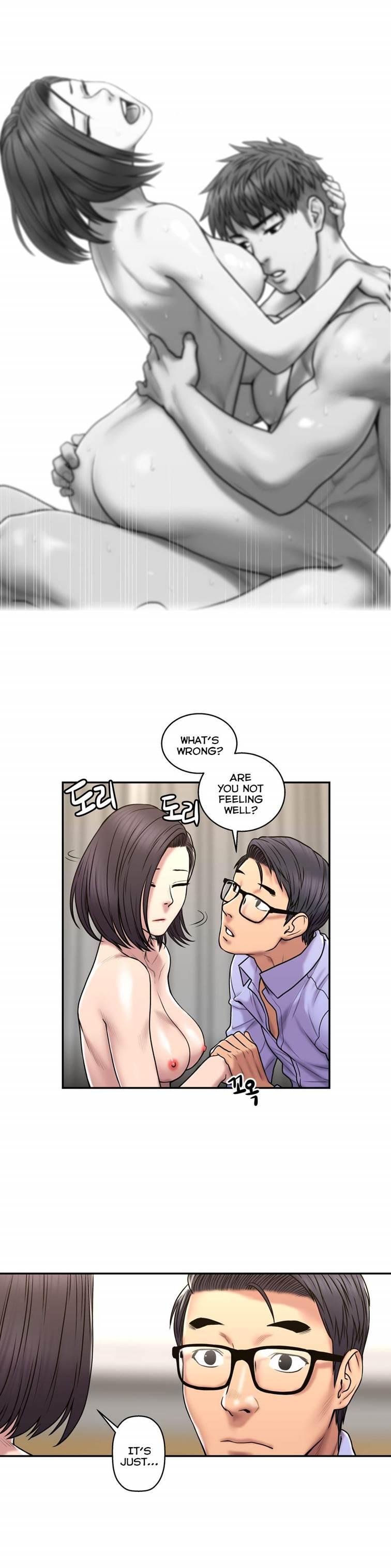Ghost Love [korean] 20