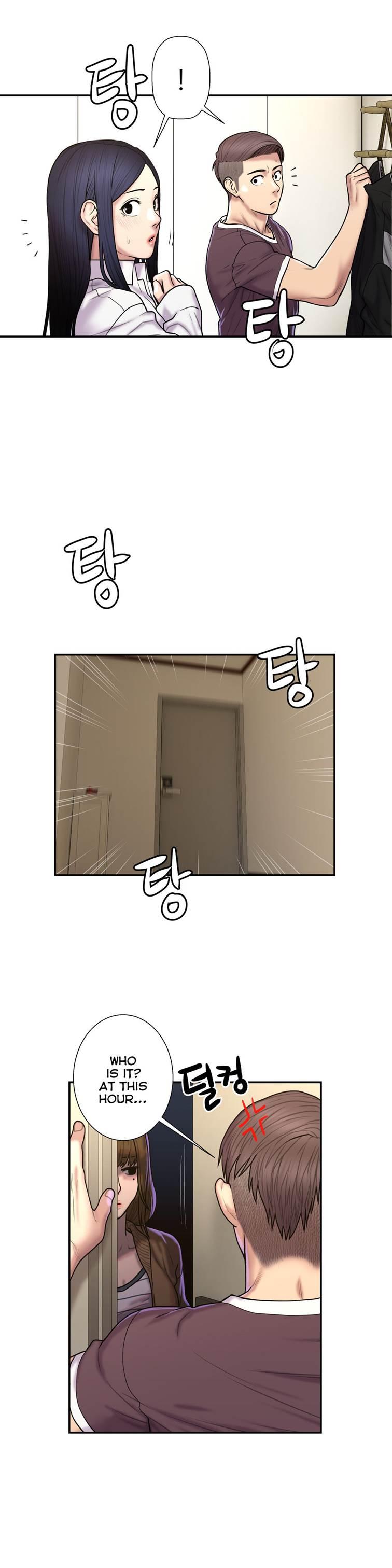 Ghost Love [korean] 21