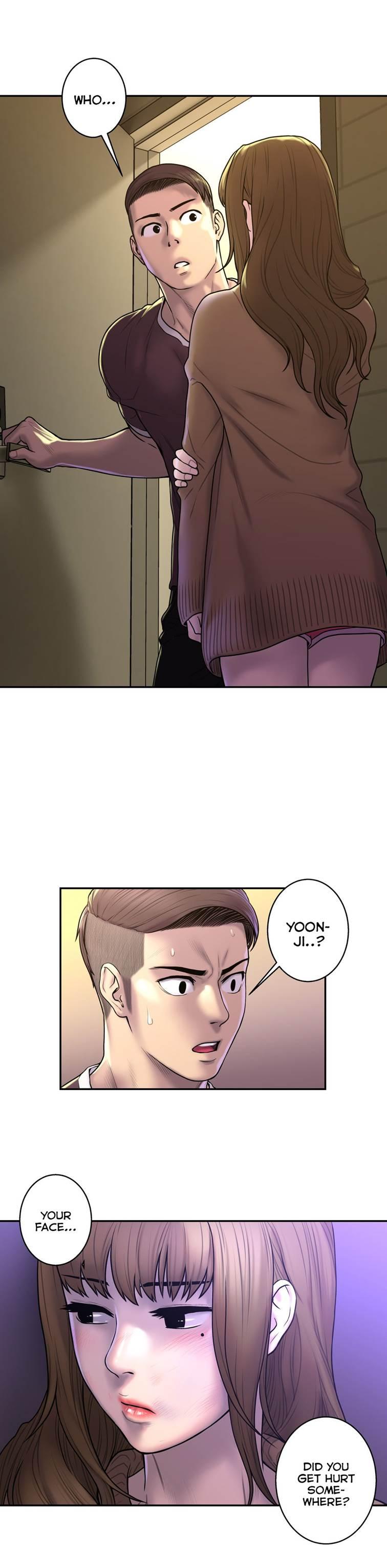 Ghost Love [korean] 21