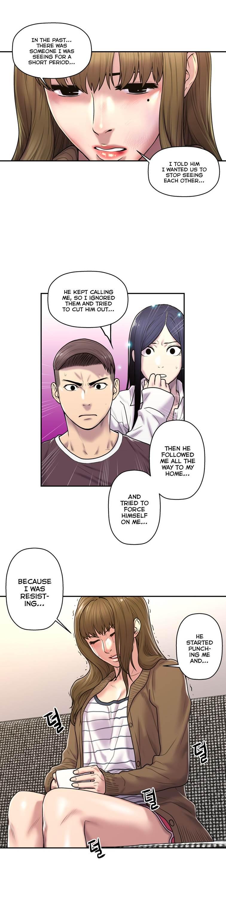 Ghost Love [korean] 21