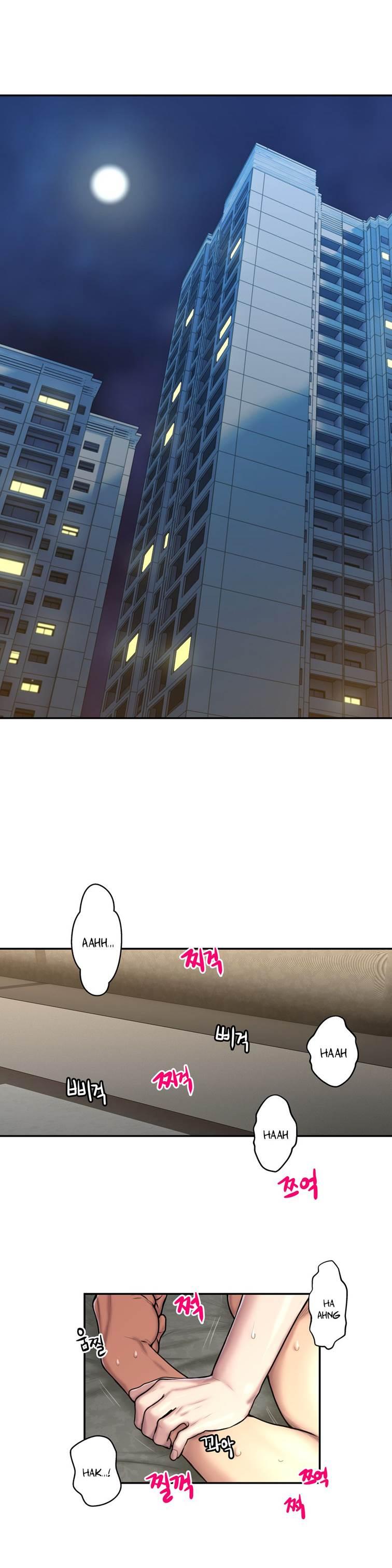 Ghost Love [korean] 21