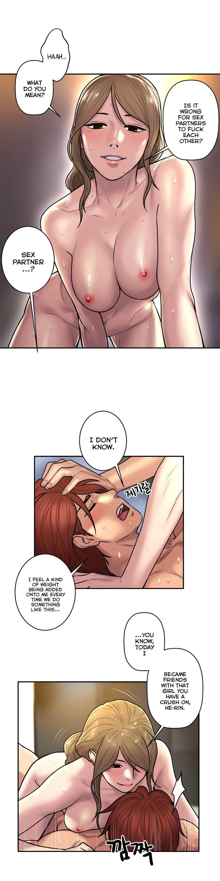 Ghost Love [korean] 21