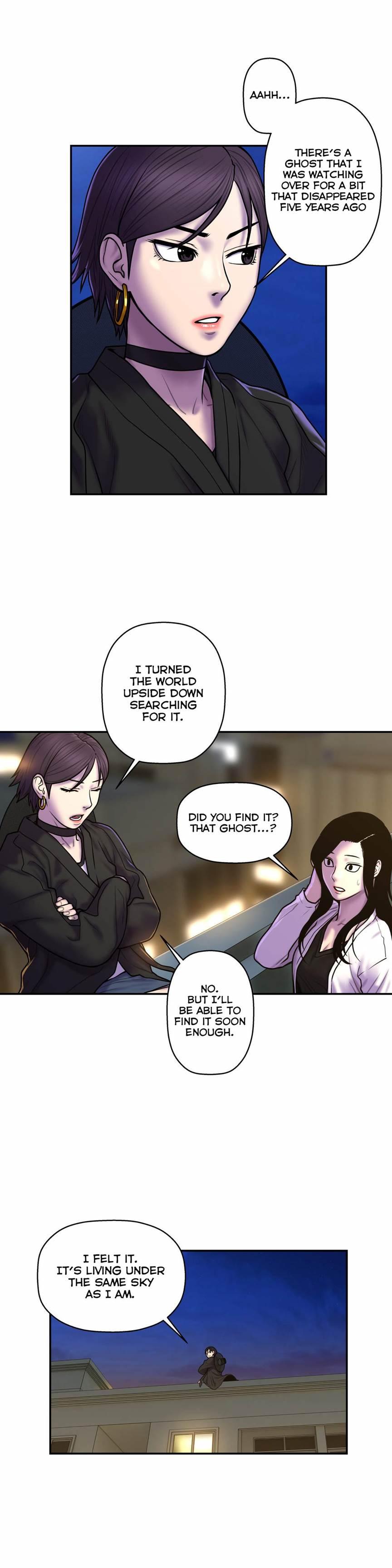 Ghost Love [korean] 22