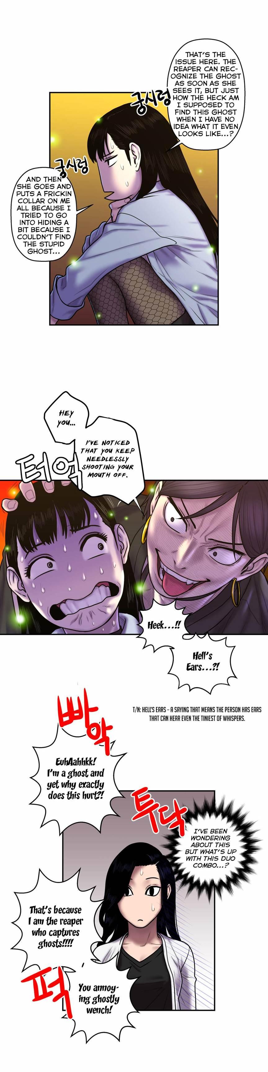 Ghost Love [korean] 22