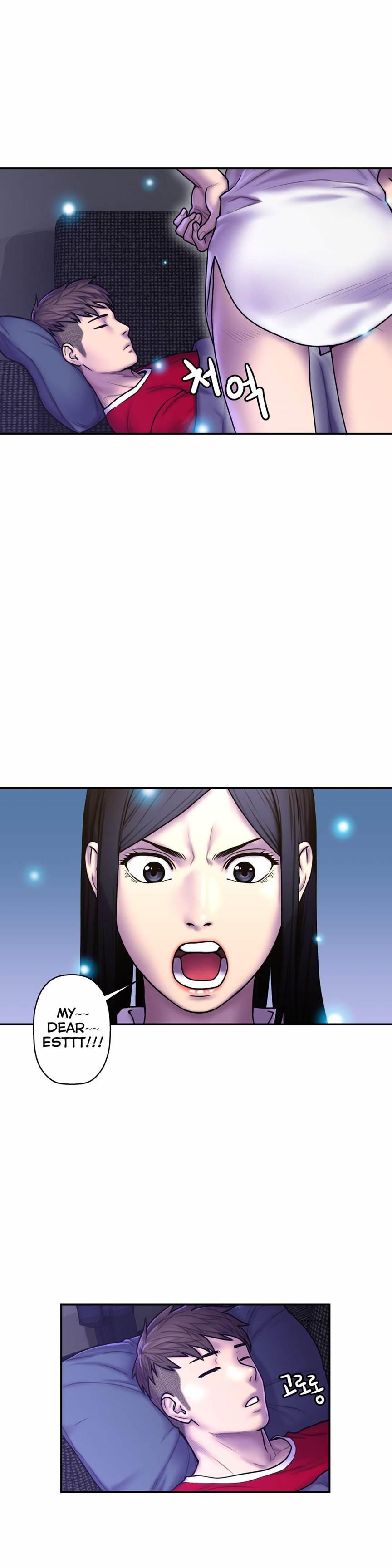 Ghost Love [korean] 22