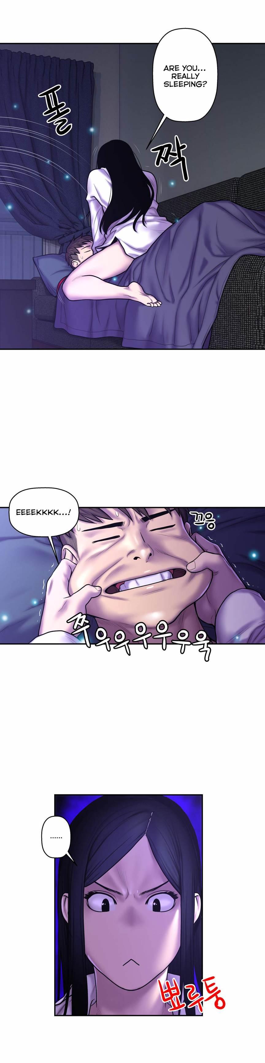 Ghost Love [korean] 22