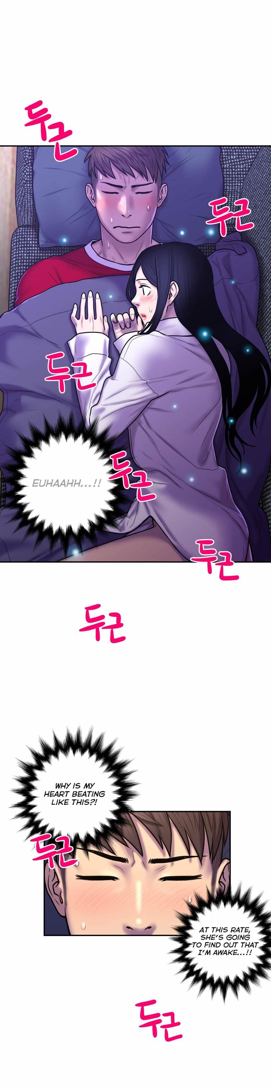 Ghost Love [korean] 22