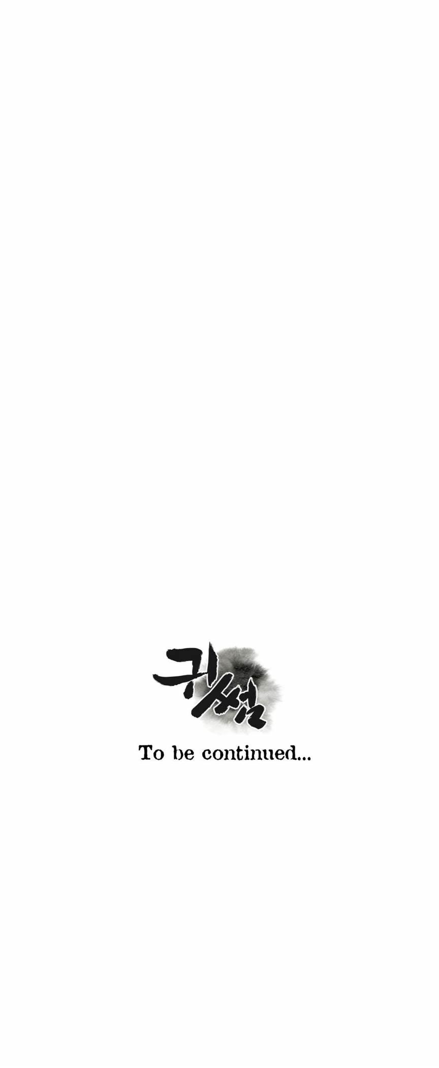 Ghost Love [korean] 22