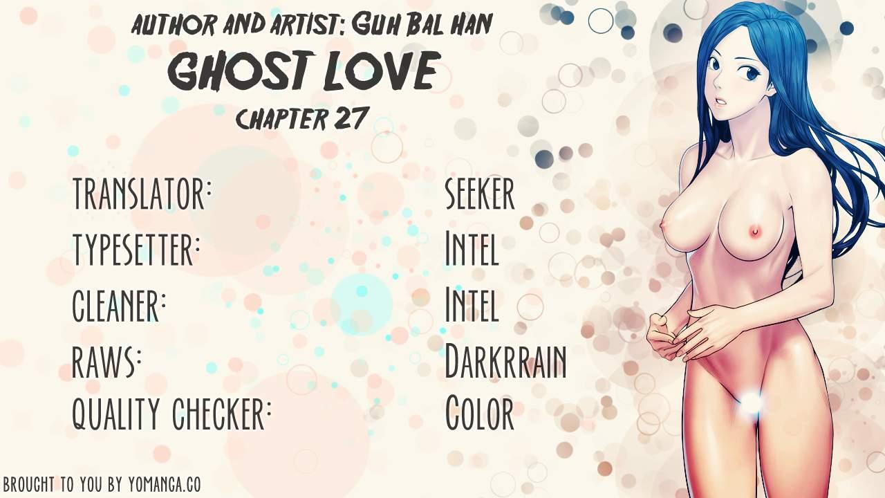 Ghost Love [korean] 22