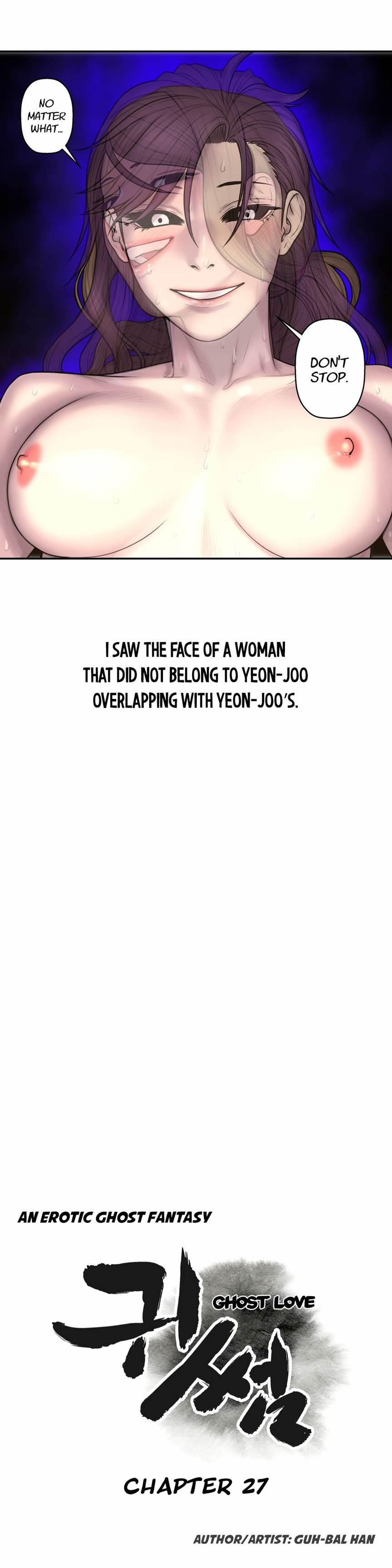 Ghost Love [korean] 22