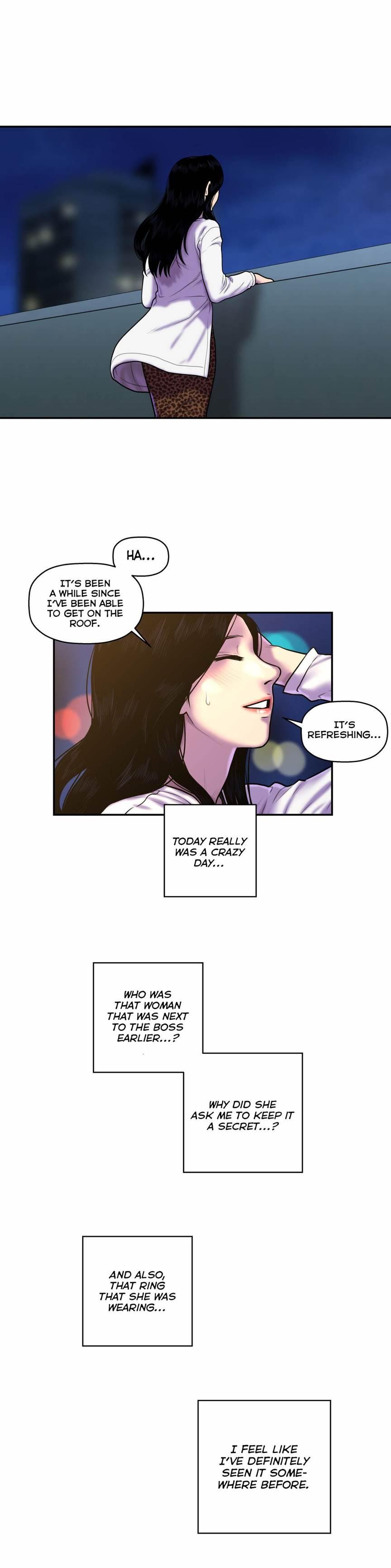 Ghost Love [korean] 22