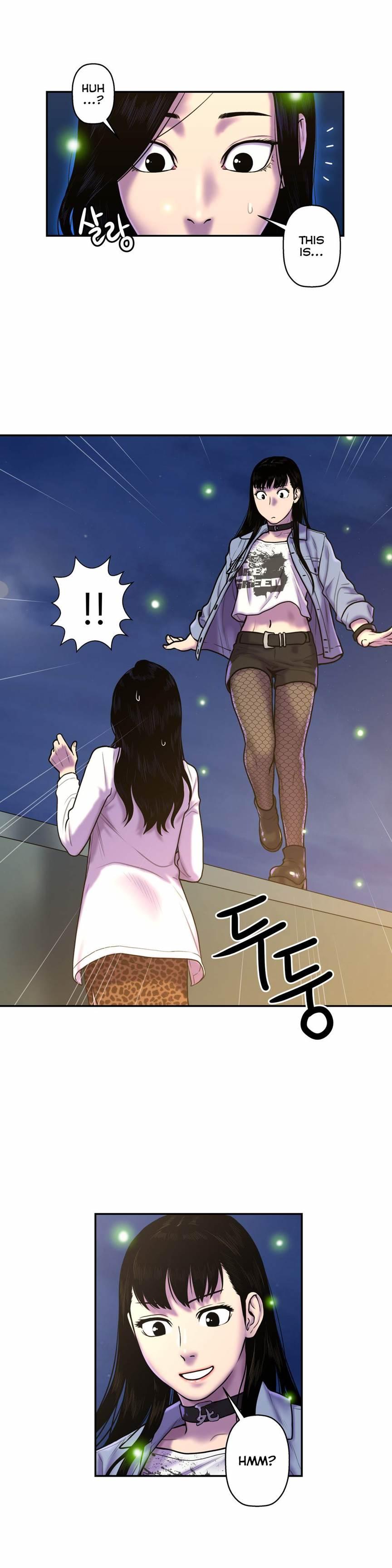 Ghost Love [korean] 22