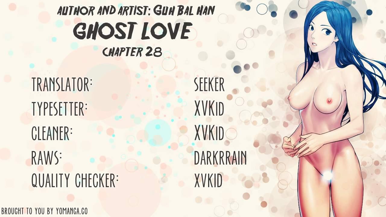 Ghost Love [korean] 23
