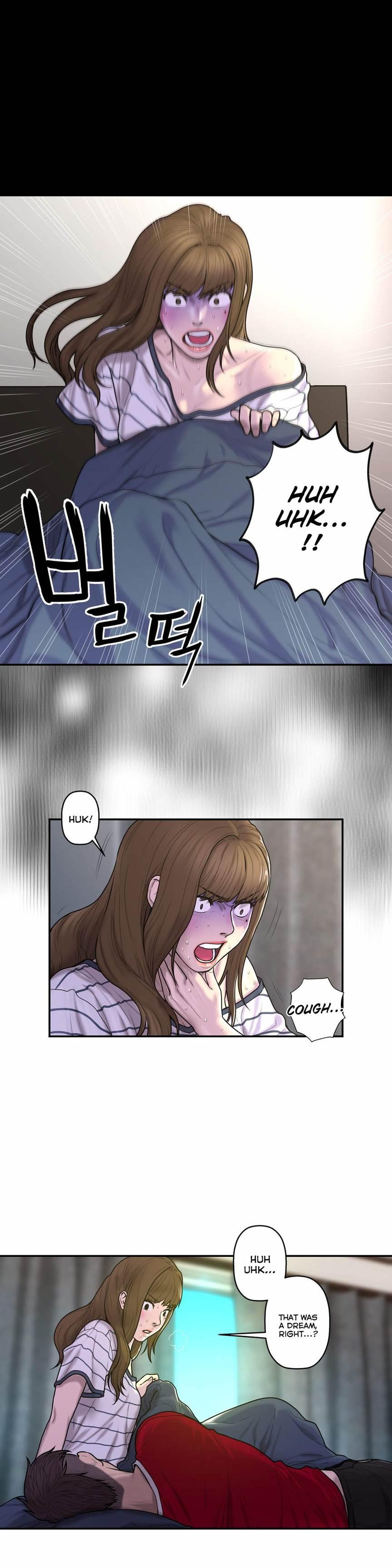 Ghost Love [korean] 23