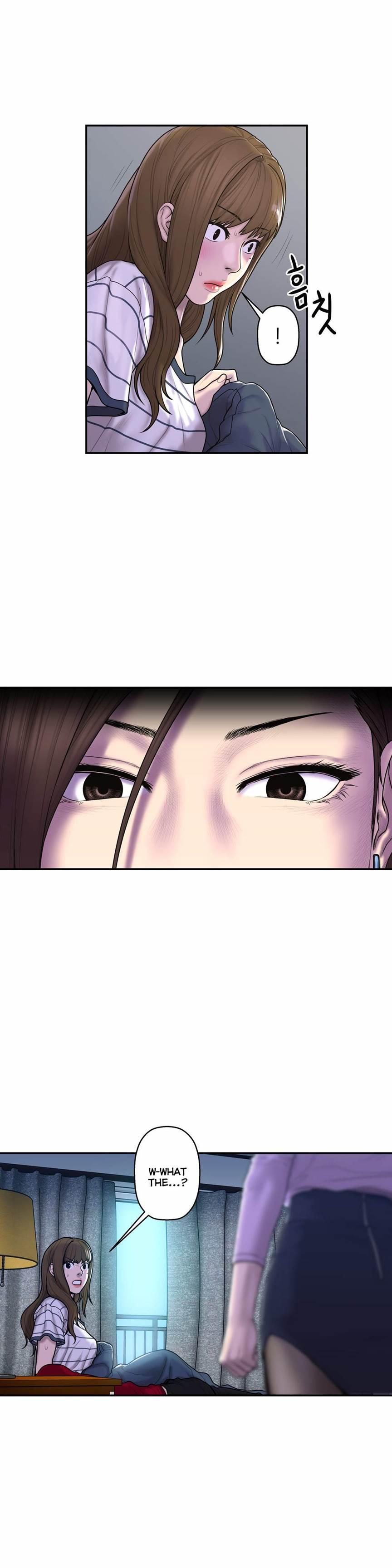 Ghost Love [korean] 23