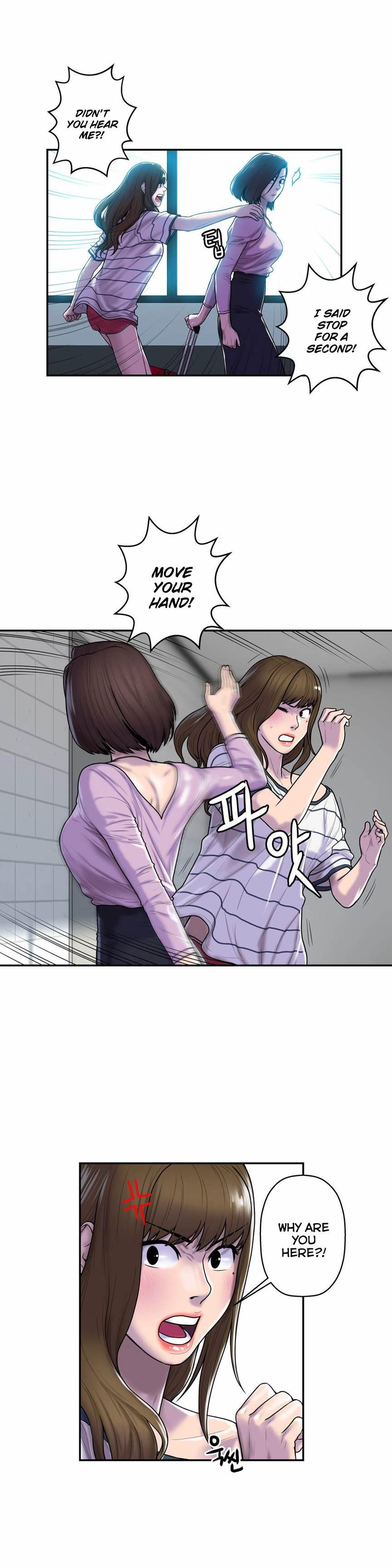 Ghost Love [korean] 23