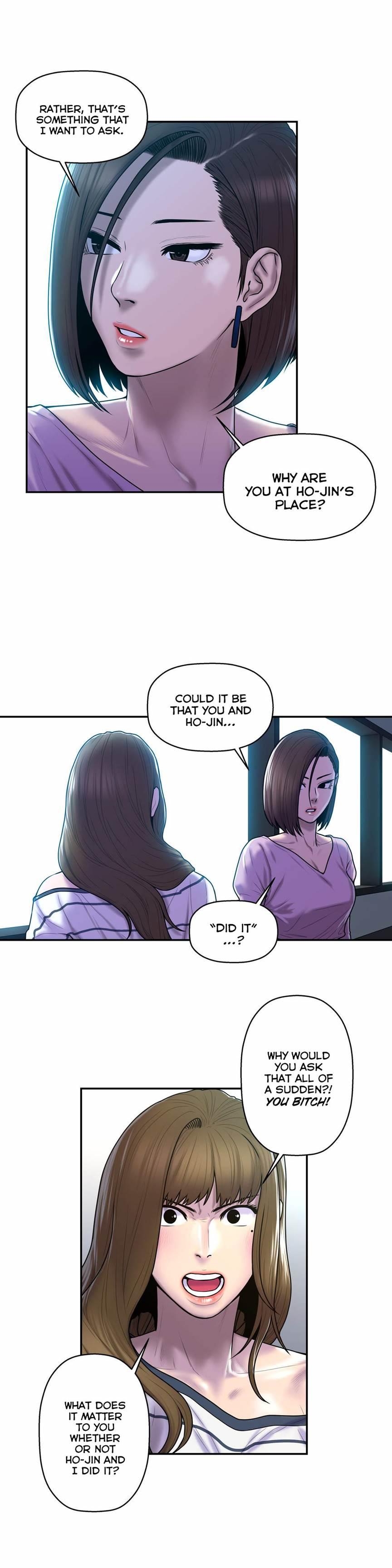 Ghost Love [korean] 23
