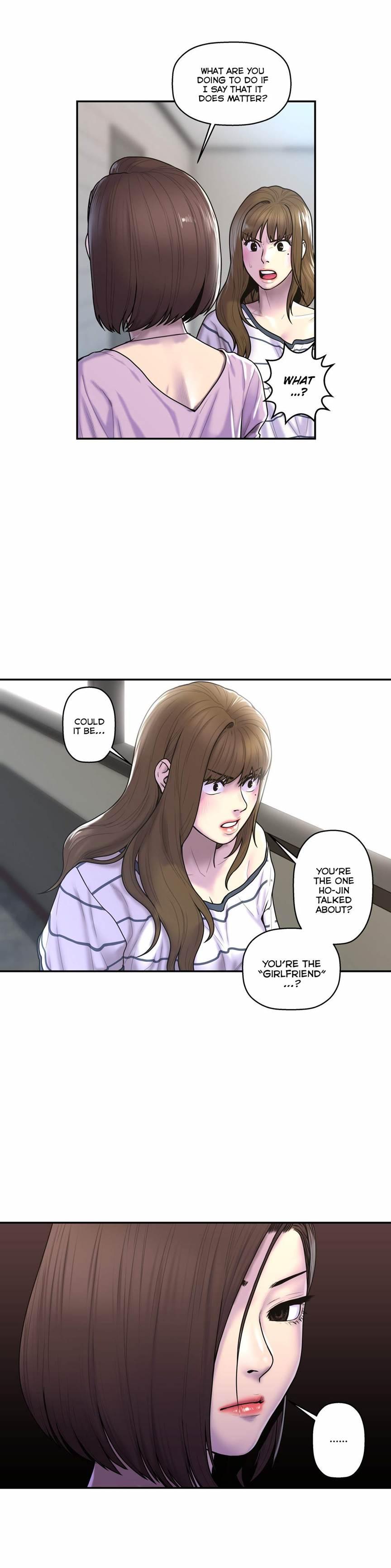 Ghost Love [korean] 23