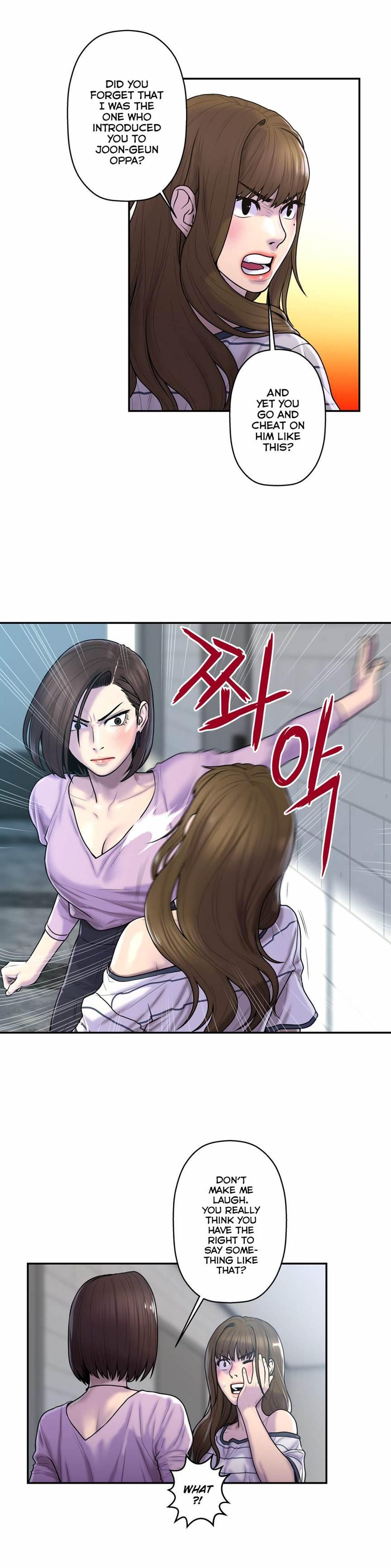 Ghost Love [korean] 23