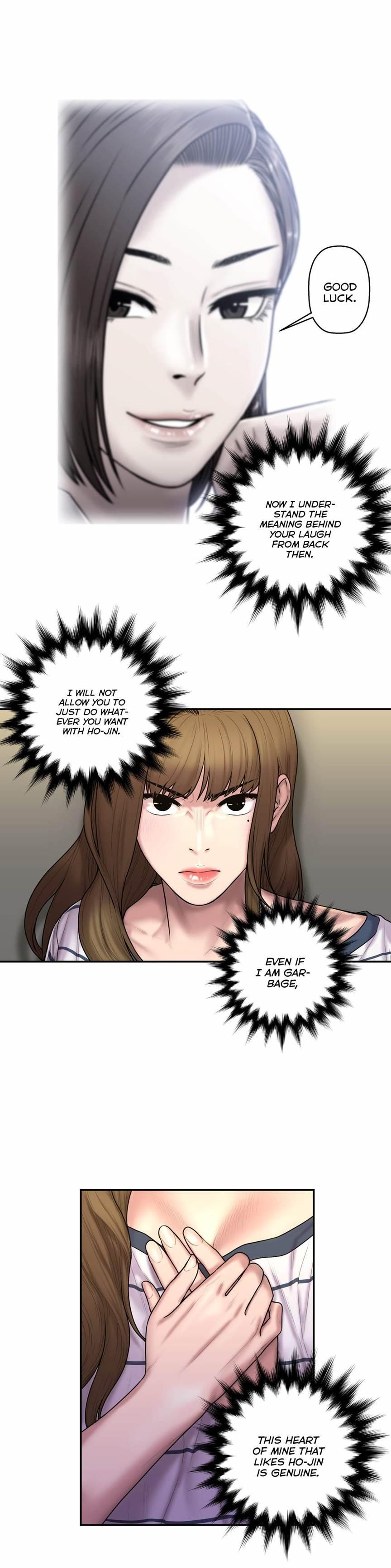 Ghost Love [korean] 23