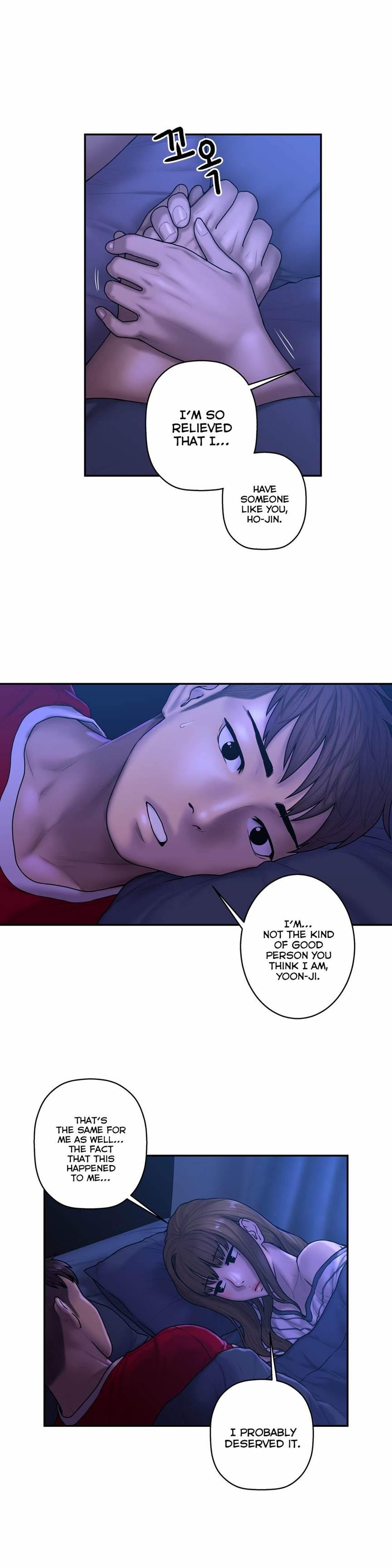 Ghost Love [korean] 23