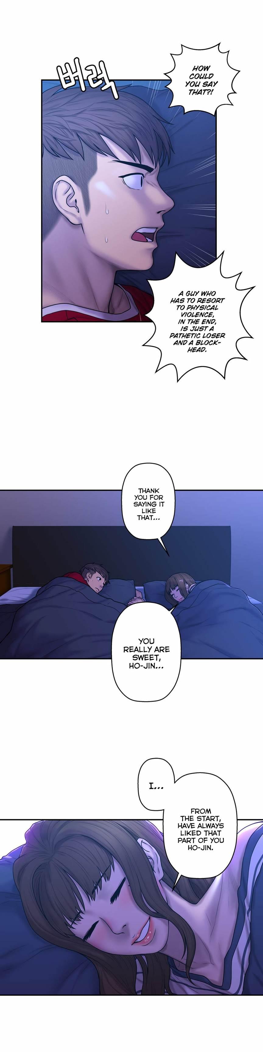 Ghost Love [korean] 23