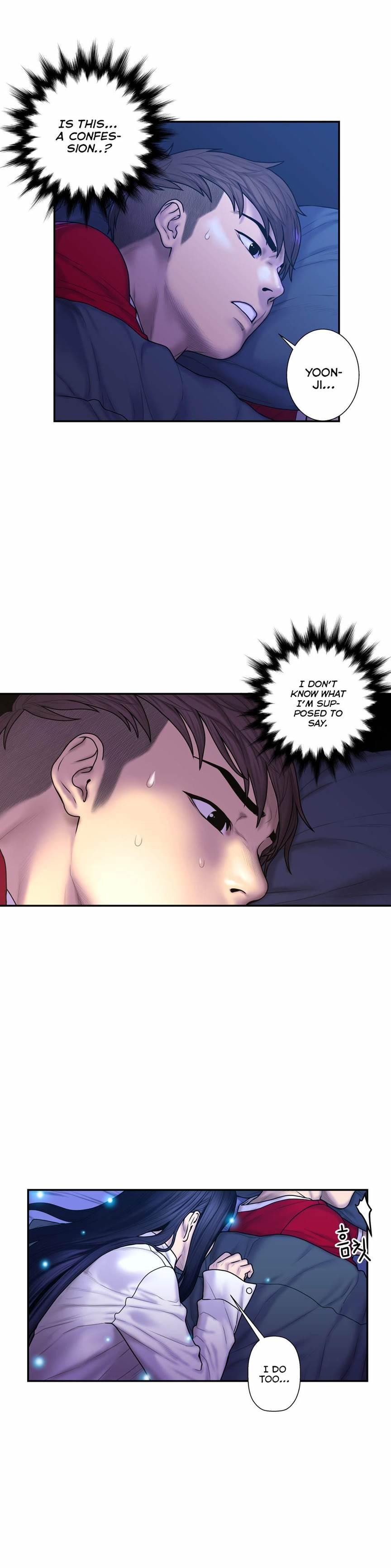 Ghost Love [korean] 23
