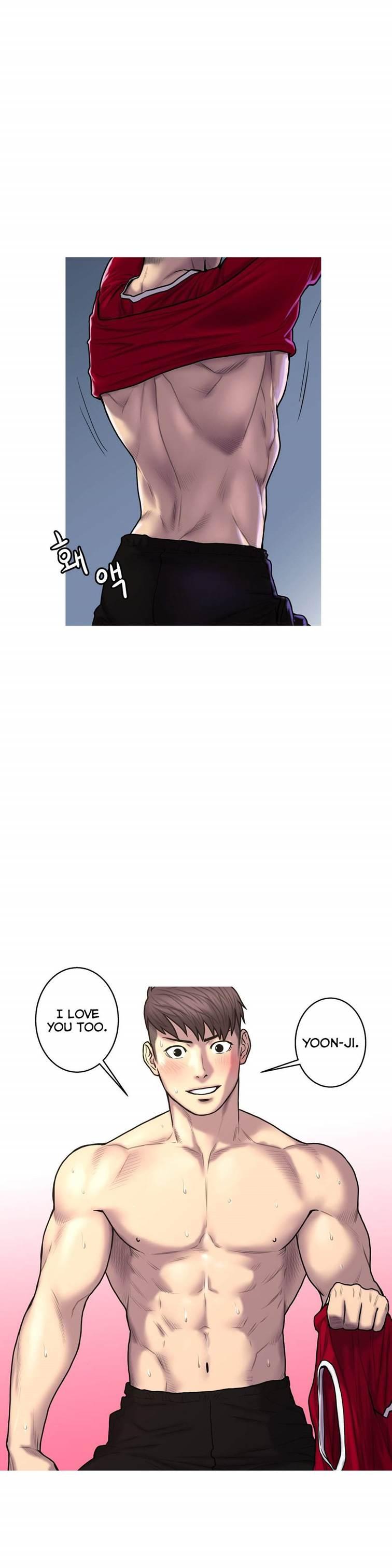 Ghost Love [korean] 24