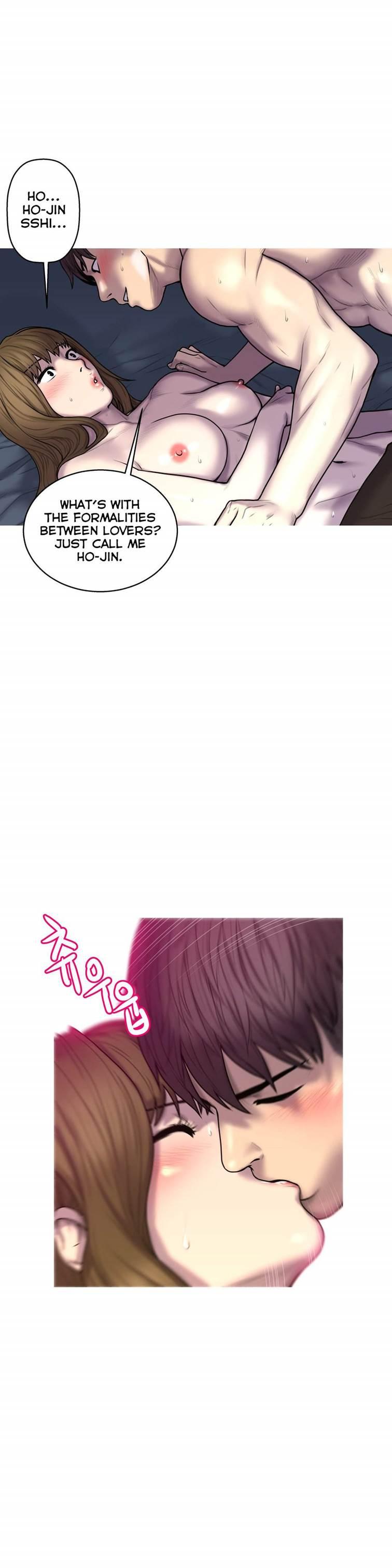 Ghost Love [korean] 24