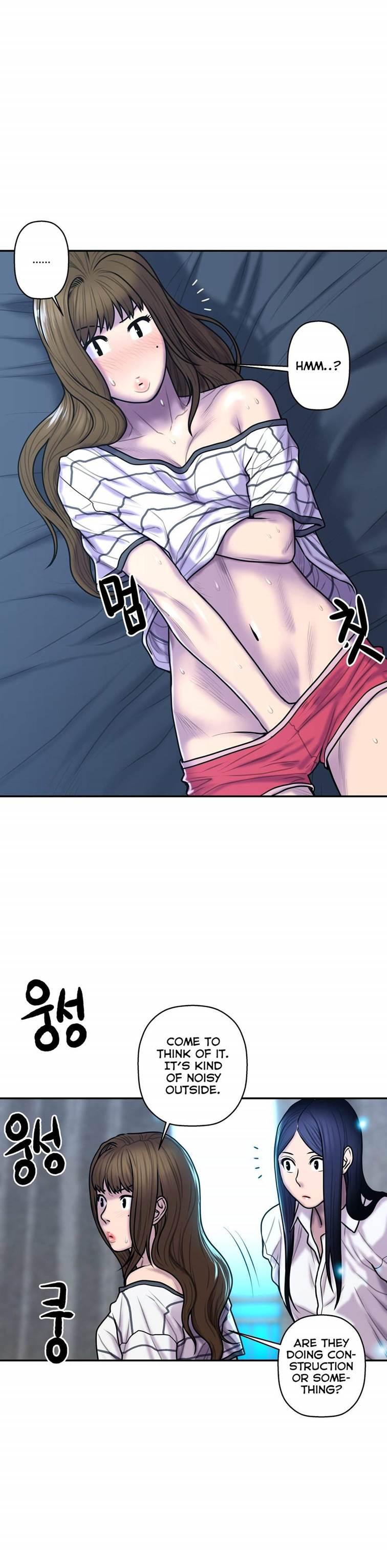 Ghost Love [korean] 24