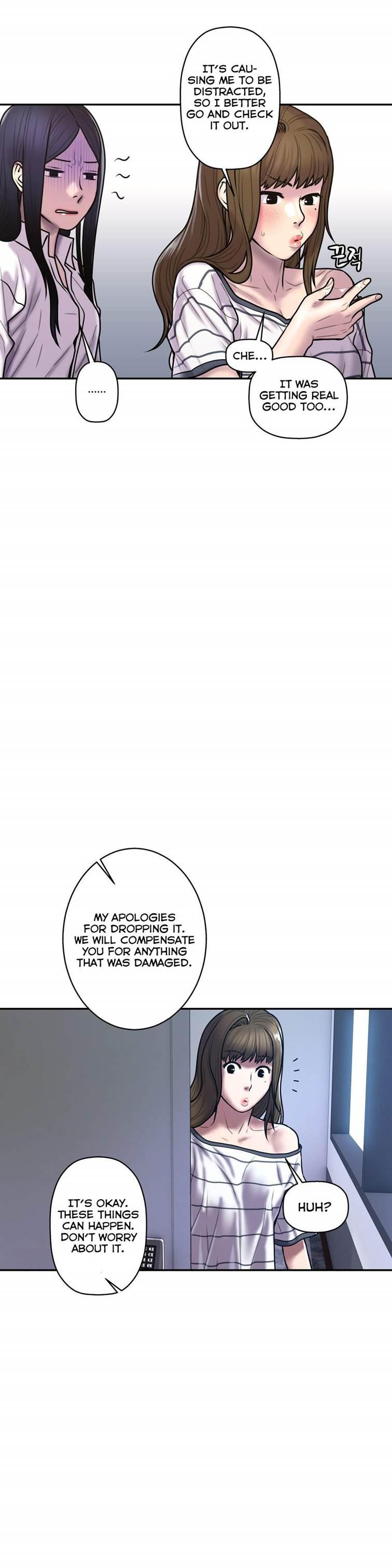 Ghost Love [korean] 24