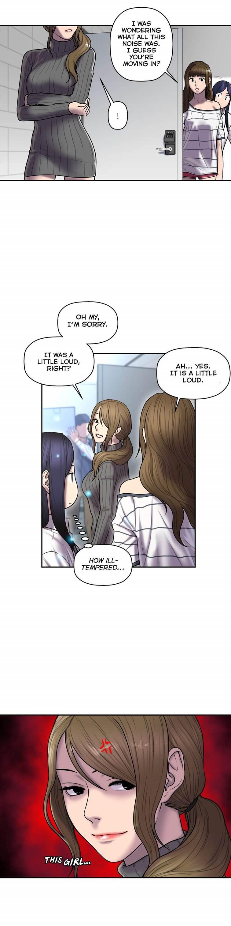 Ghost Love [korean] 24