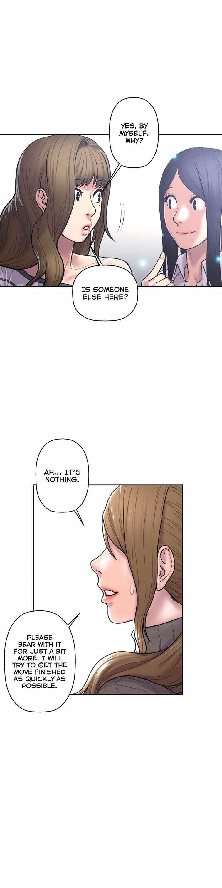 Ghost Love [korean] 24