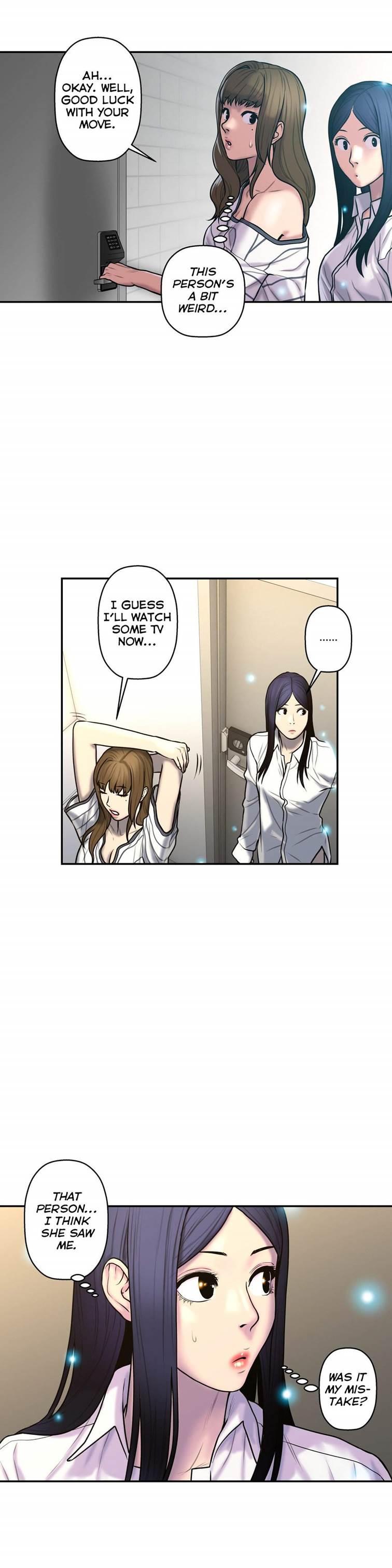 Ghost Love [korean] 24