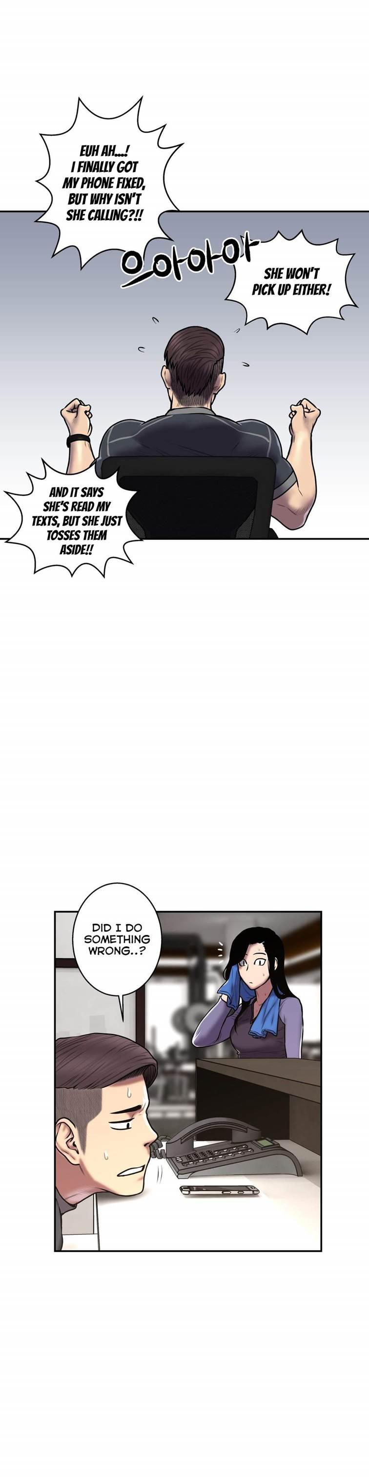 Ghost Love [korean] 24