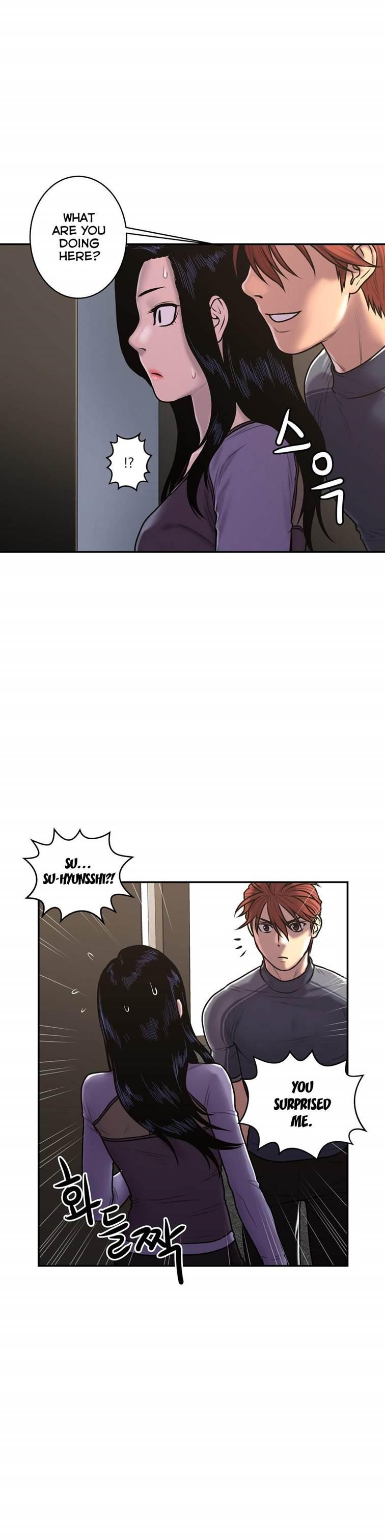 Ghost Love [korean] 24