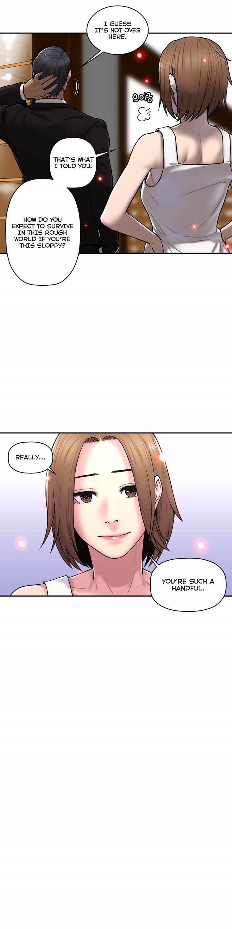 Ghost Love [korean] 24