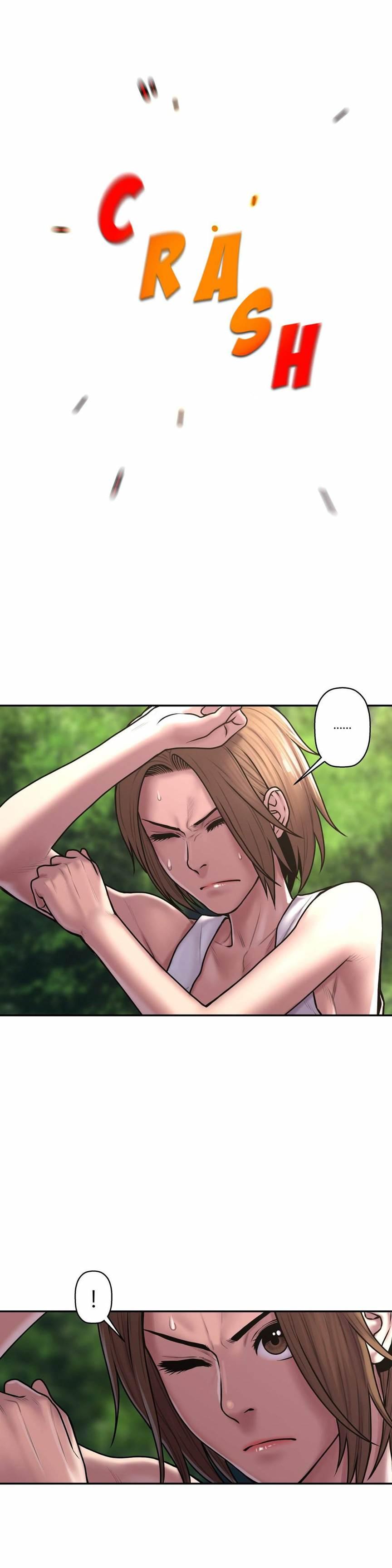 Ghost Love [korean] 25