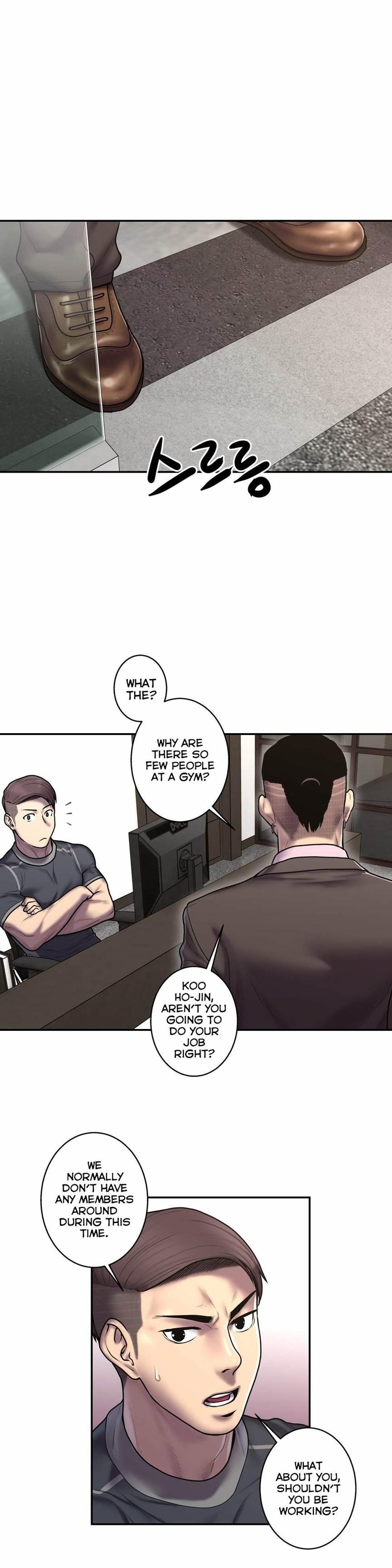 Ghost Love [korean] 25