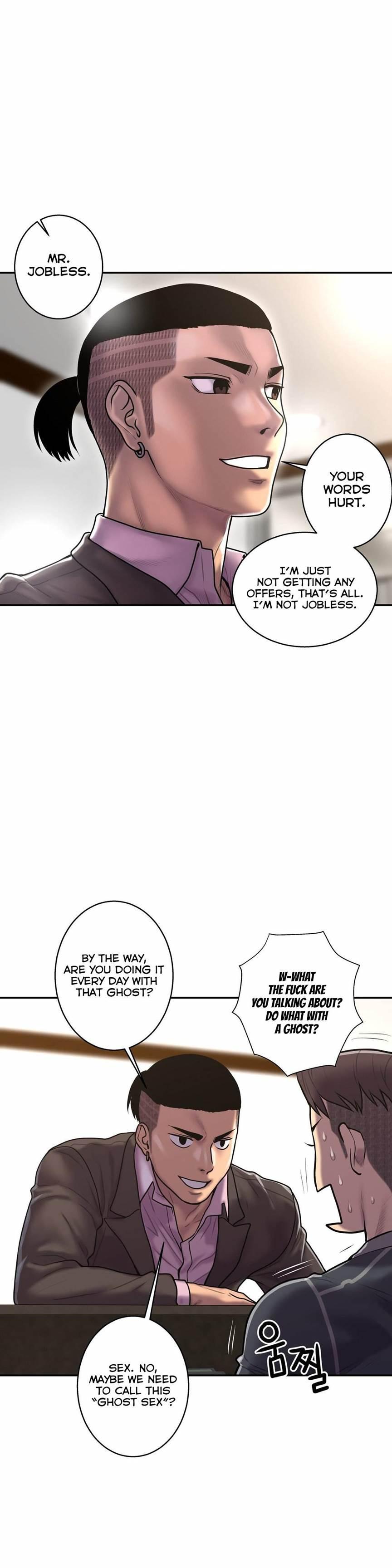 Ghost Love [korean] 25