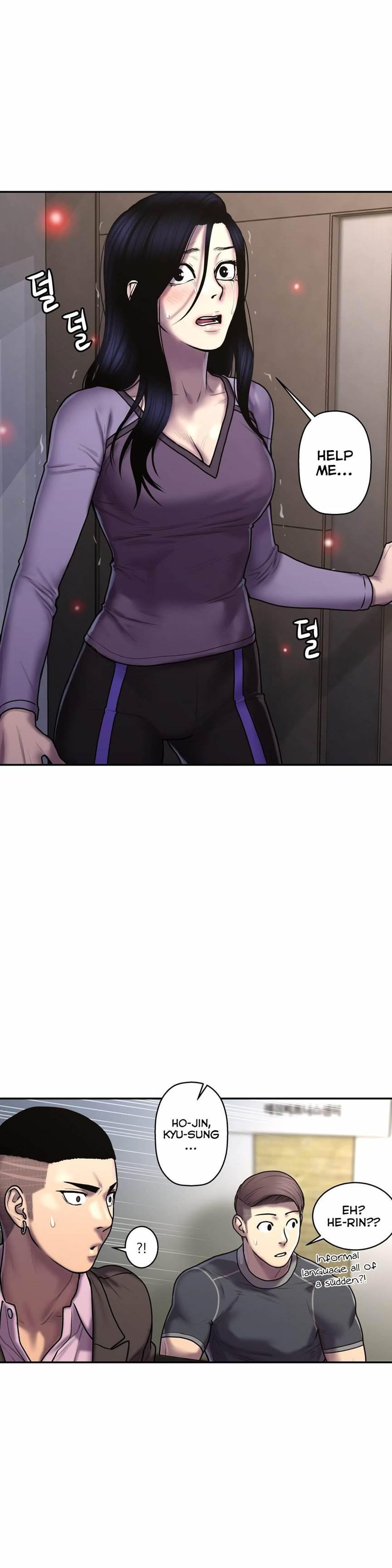 Ghost Love [korean] 25