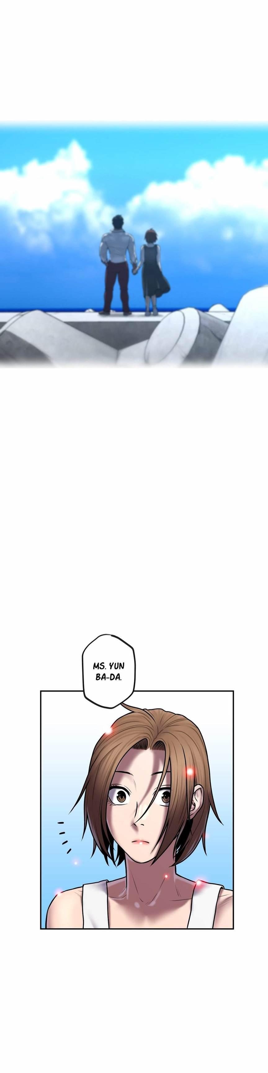 Ghost Love [korean] 25