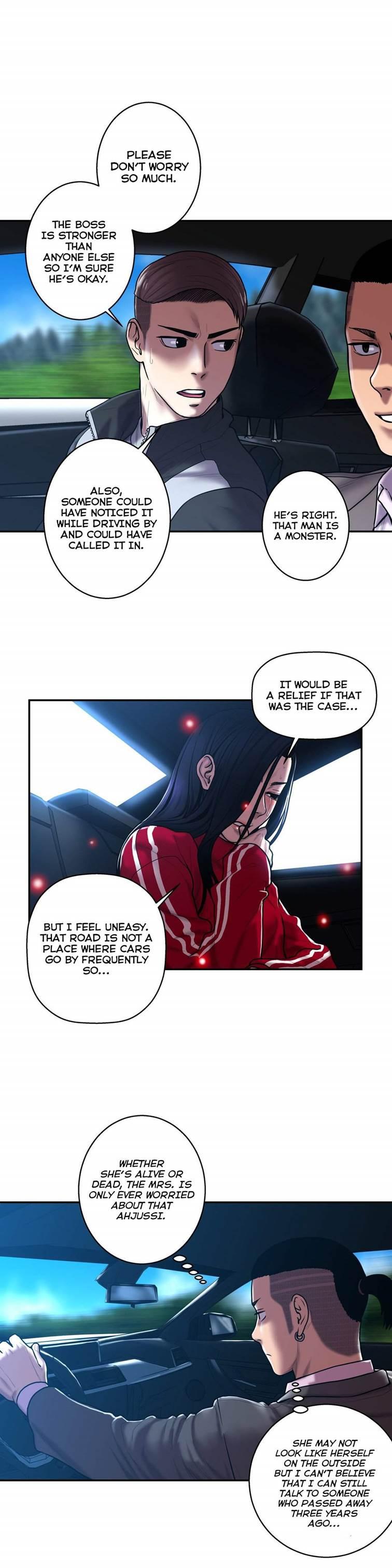 Ghost Love [korean] 26