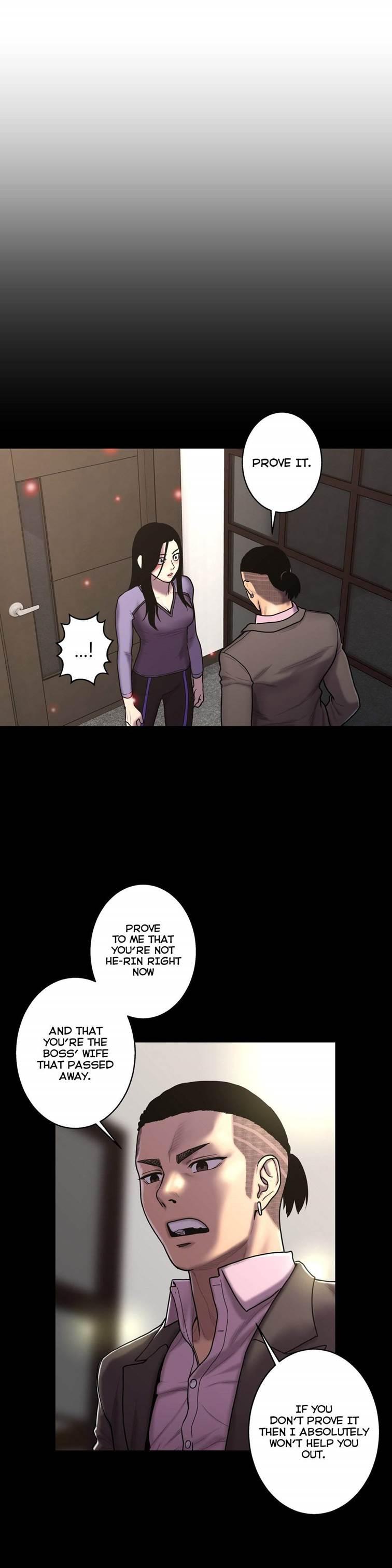 Ghost Love [korean] 26