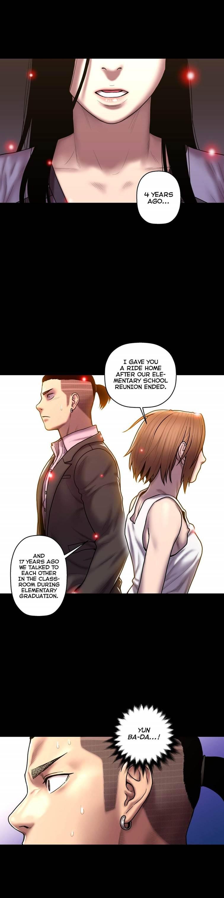 Ghost Love [korean] 26